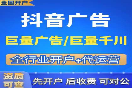 移动端信息流广告的创意展示与效果分析
