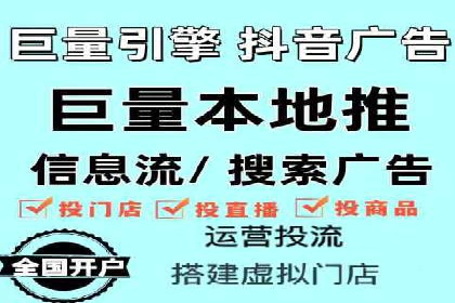 竞价推广公司经典案例：打造行业领先的广告投放效果